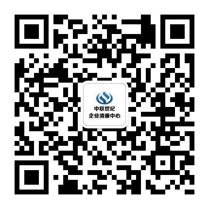 qrcode_for_gh_eaaa37f55215_430.jpg